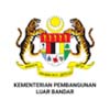 Ministry of Rural Development (Kementerian Pembangunan Luar Bandar Malaysia)